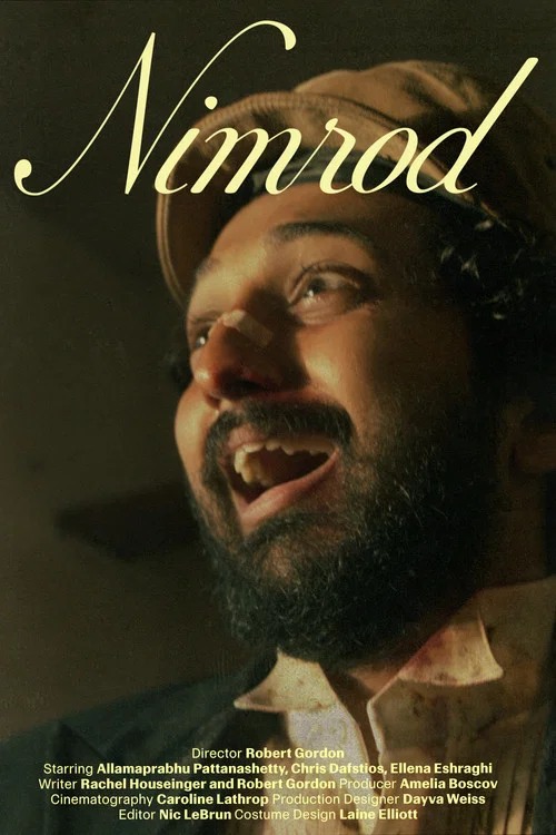 Постер: Nimrod