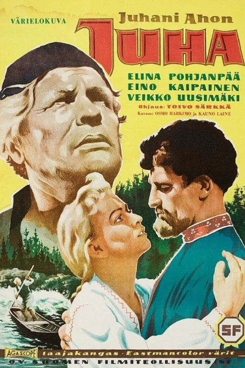 Постер: Юха