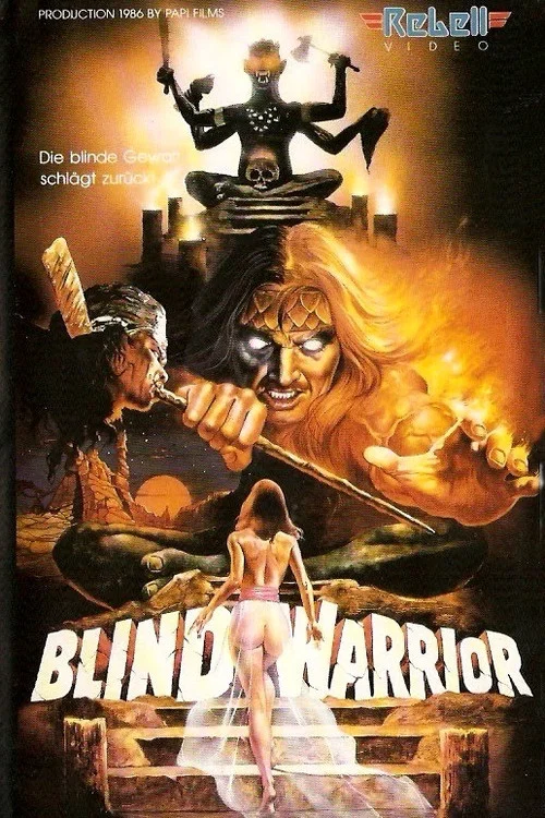 Постер: Si Buta dari Gua Hantu: Neraka Perut Bumi