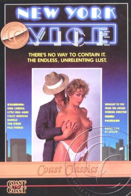 Постер: New York Vice