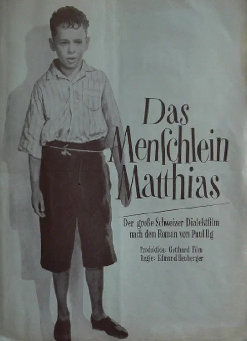 Постер: Das Menschlein Matthias