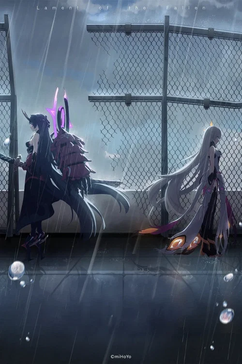 Постер: Honkai Impact 3rd: Everlasting Flames