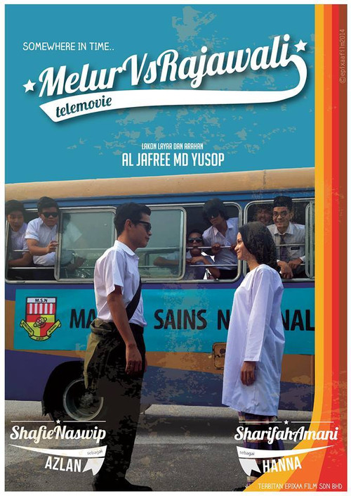 Постер: Melur vs Rajawali