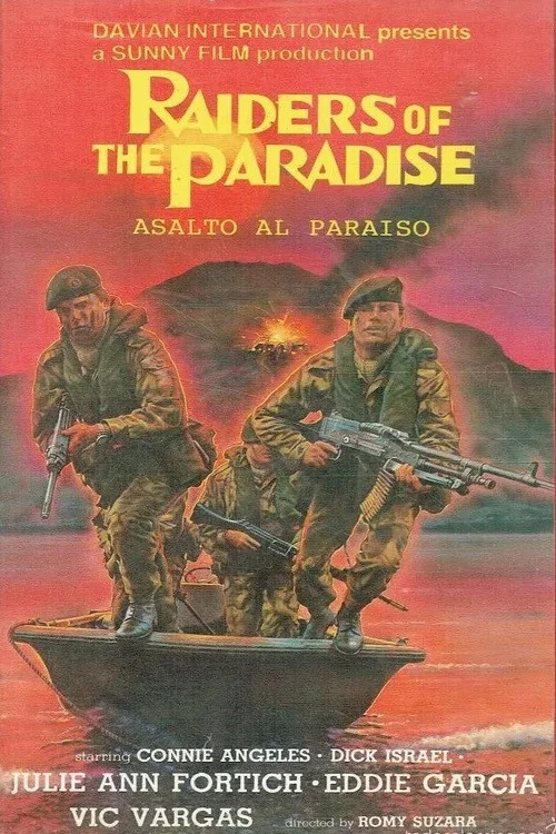 Постер: Palawan