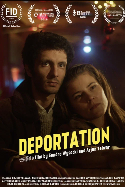 Постер: Deportation