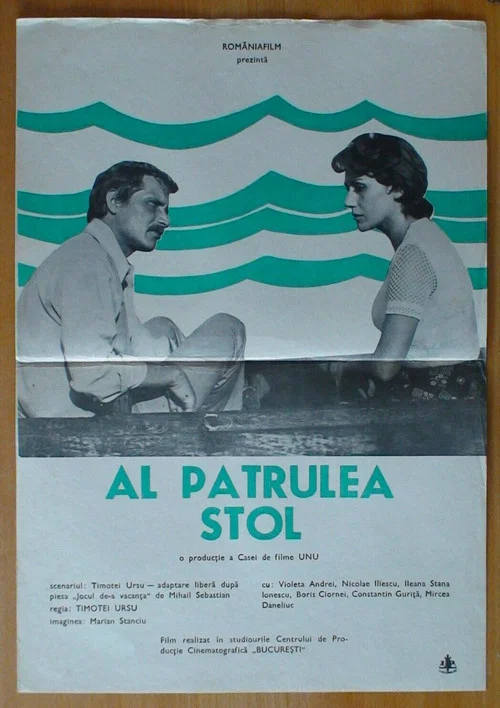 Постер: Al patrulea stol
