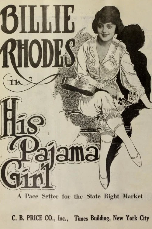 Постер: His Pajama Girl