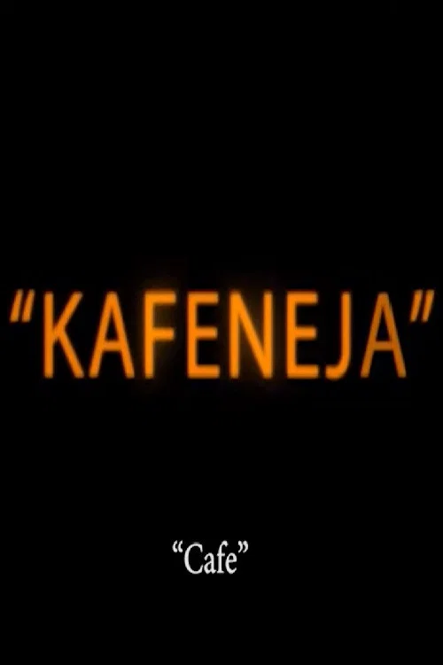 Постер: Café