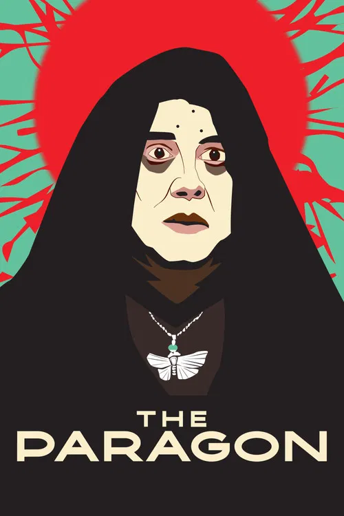Постер: The Paragon