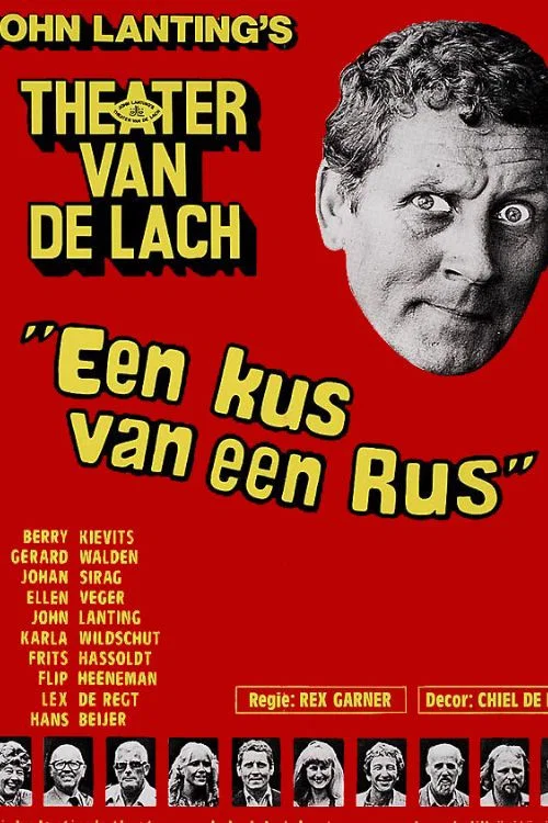 Постер: Een kus van een rus