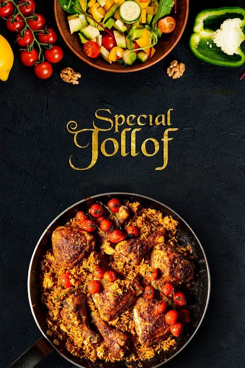 Постер: Special Jollof