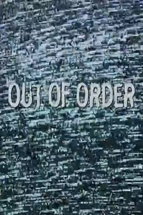 Постер: Out of Order