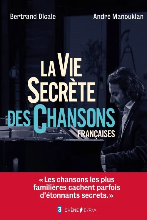 Постер: La vie secrète des chansons