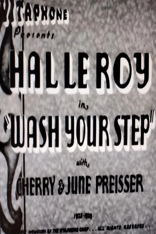 Постер: Wash Your Step