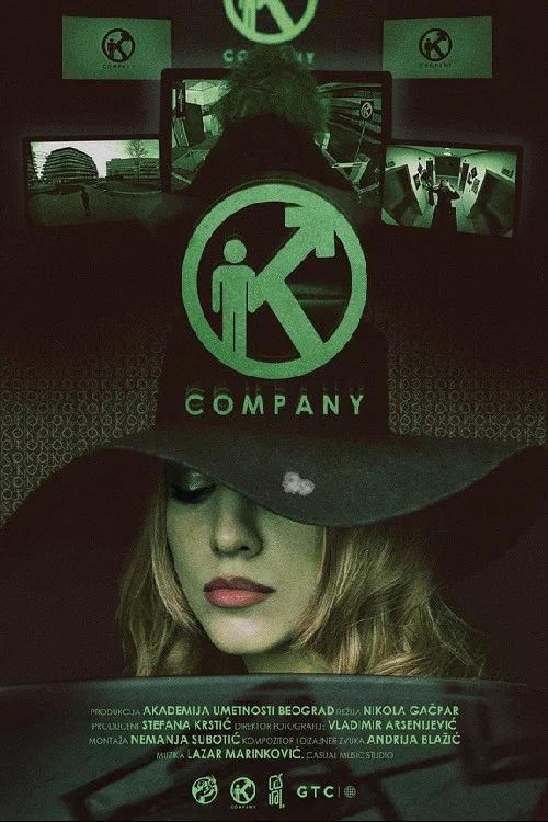 Постер: OK (Company)