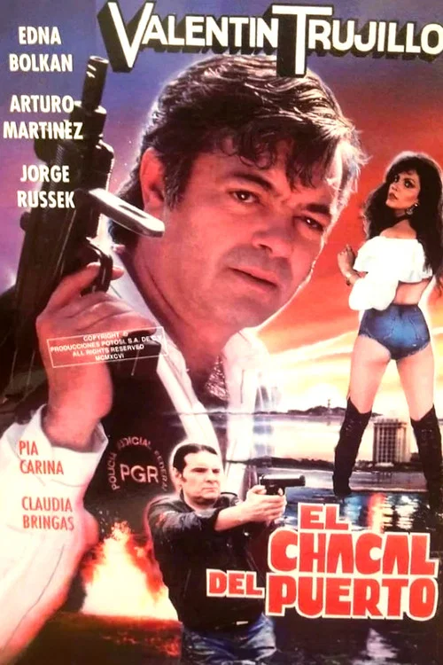 Постер: El chacal del puerto