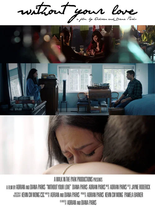 Постер: Without Your Love
