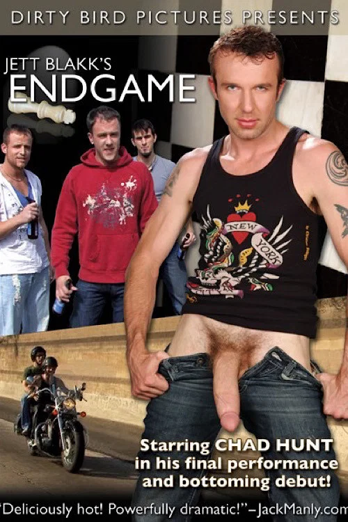 Постер: Endgame