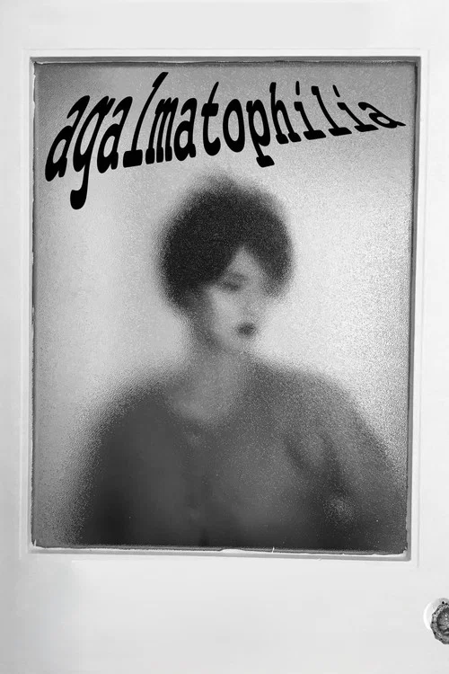 Постер: Агалматофилия