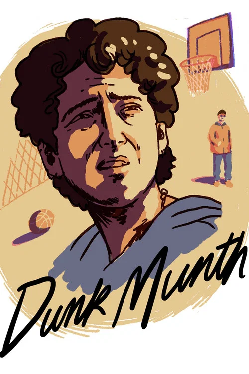 Постер: Dunk Munth