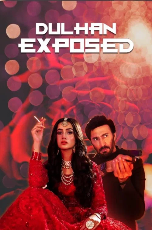 Постер: Dulhan Exposed
