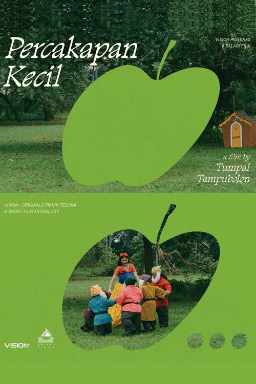 Постер: Small Talk