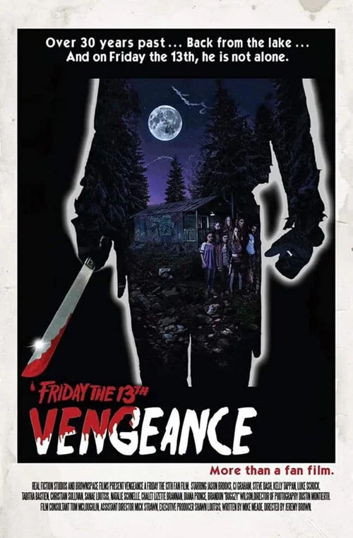 Постер: Vengeance