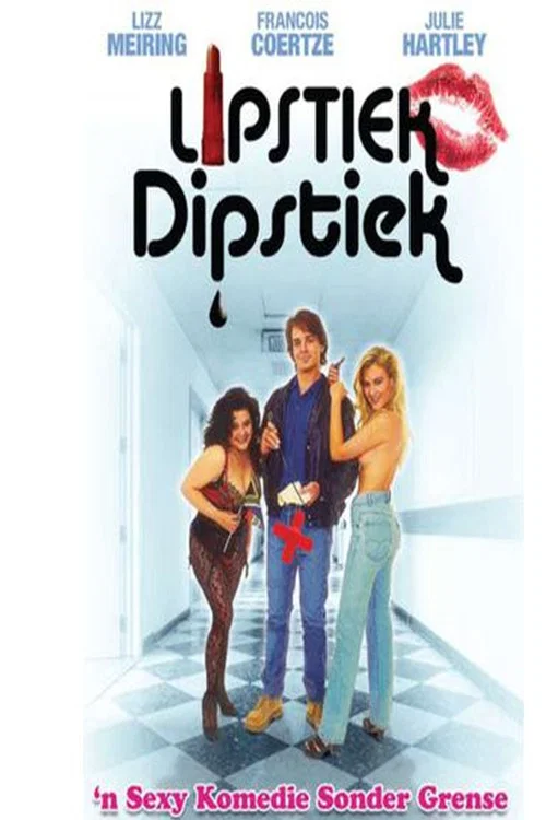 Постер: Lipstiek Dipstiek