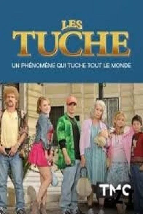 Постер: Le Monde