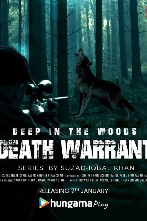 Постер: Deep in the Woods Death Warrant
