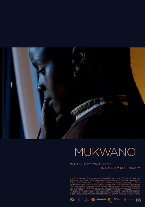 Постер: Mukwano