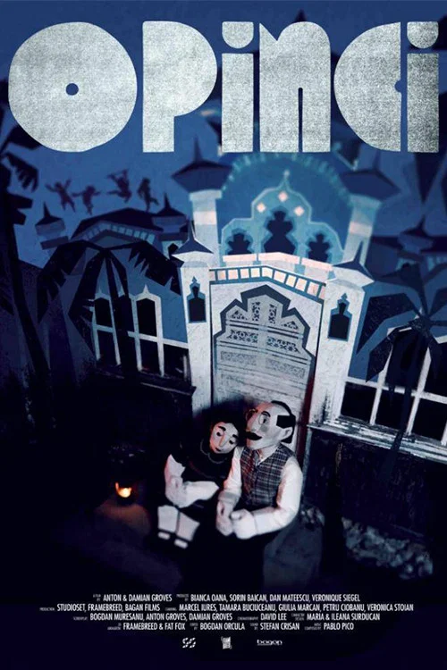 Постер: Opinci