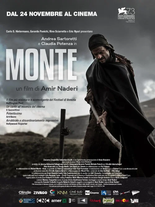 Постер: Monte