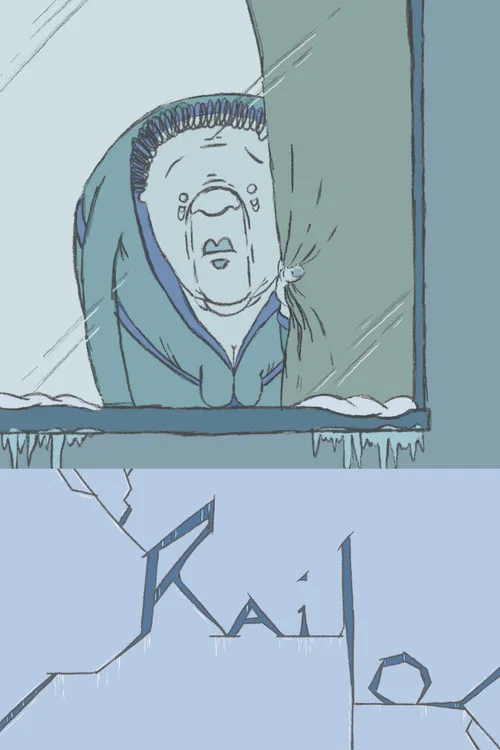 Постер: Crack