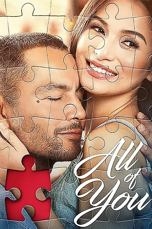 Постер: All of You