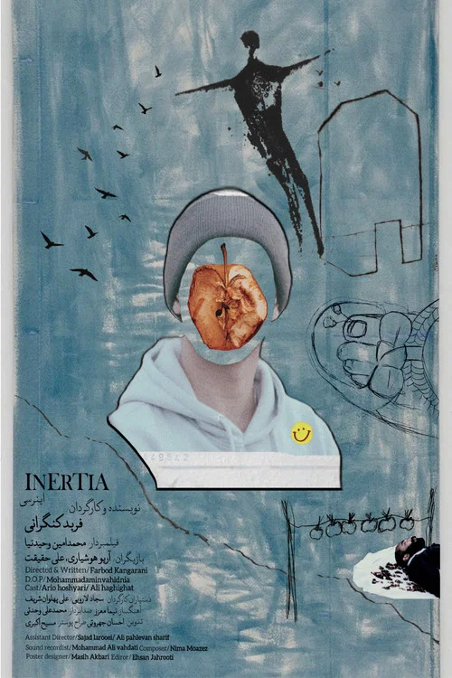 Постер: Inertia