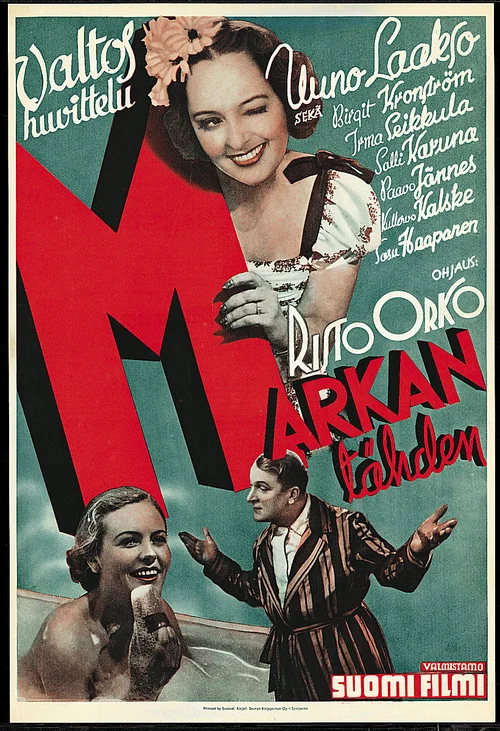 Постер: Markan tähden
