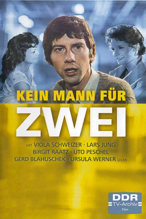Постер: Kein Mann für zwei