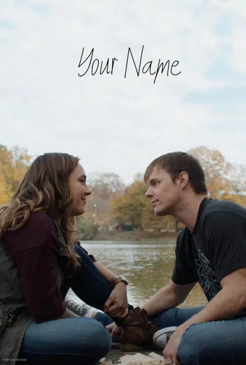 Постер: Your Name