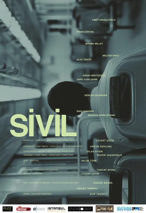 Постер: Sivil