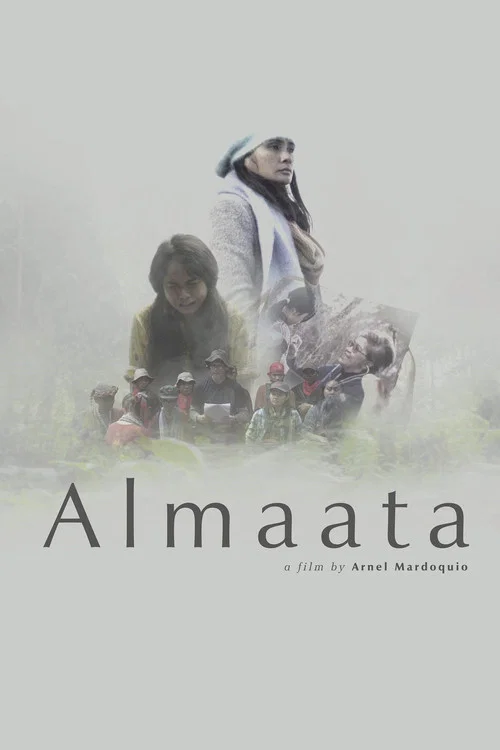 Постер: Алма-Ата