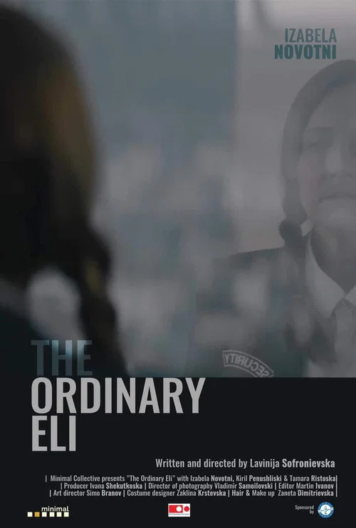Постер: The Ordinary Eli