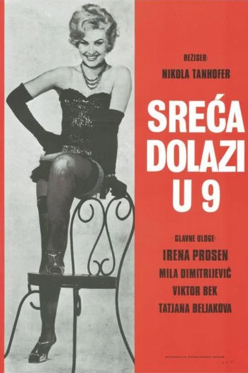 Постер: Sreca dolazi u 9