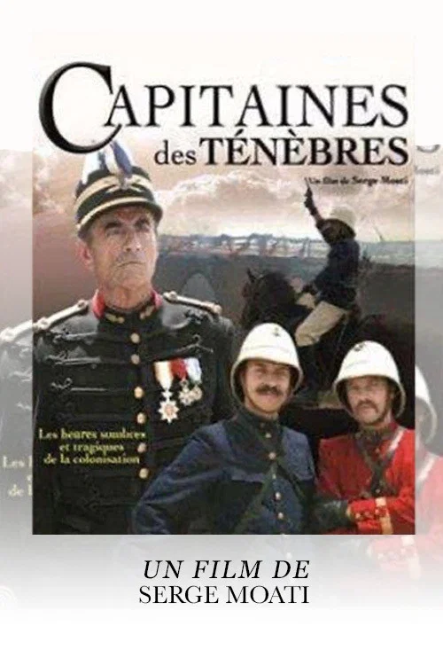 Постер: Capitaines des ténèbres