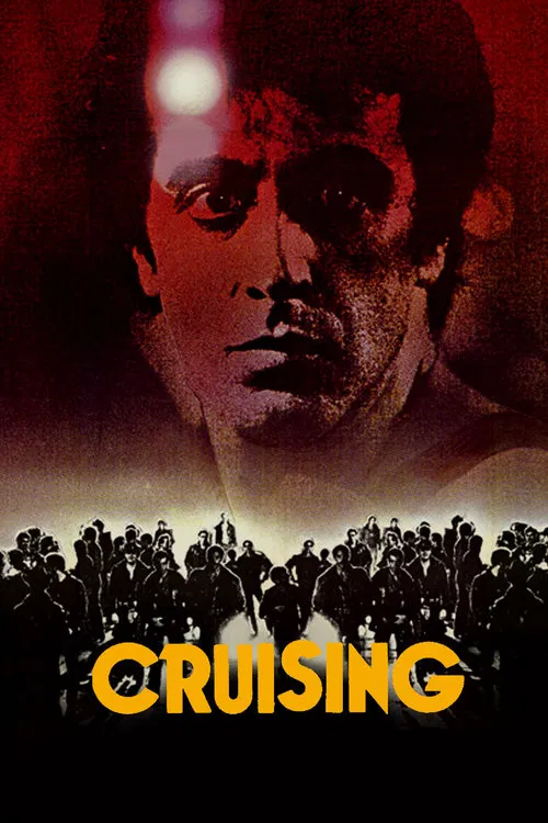 Постер: Cruising