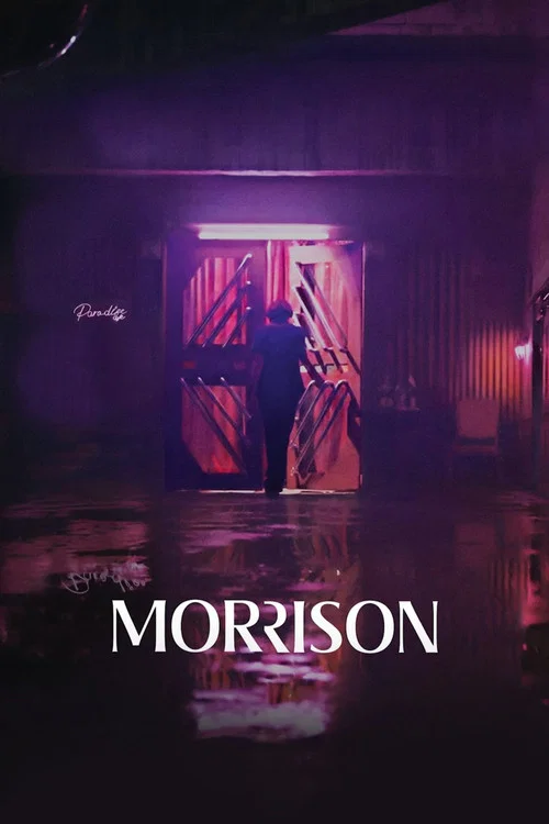 Постер: Morrison