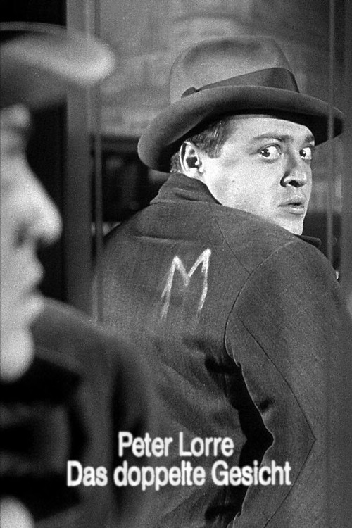 Постер: Peter Lorre - Das doppelte Gesicht