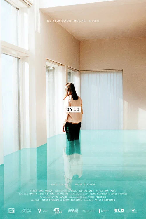 Постер: Please Hold
