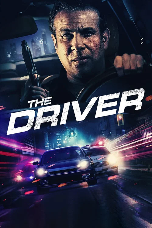 Постер: Driver