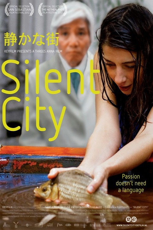 Постер: Silent City